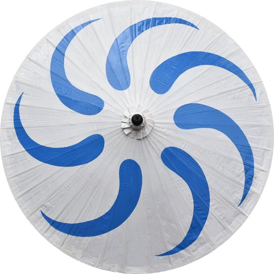 Bamboo Umbrella - Blue spin on white